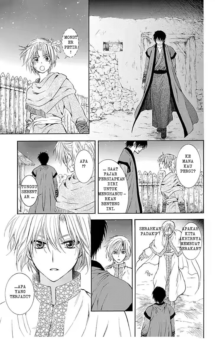 akatsuki-no-yona - Chapter: 115