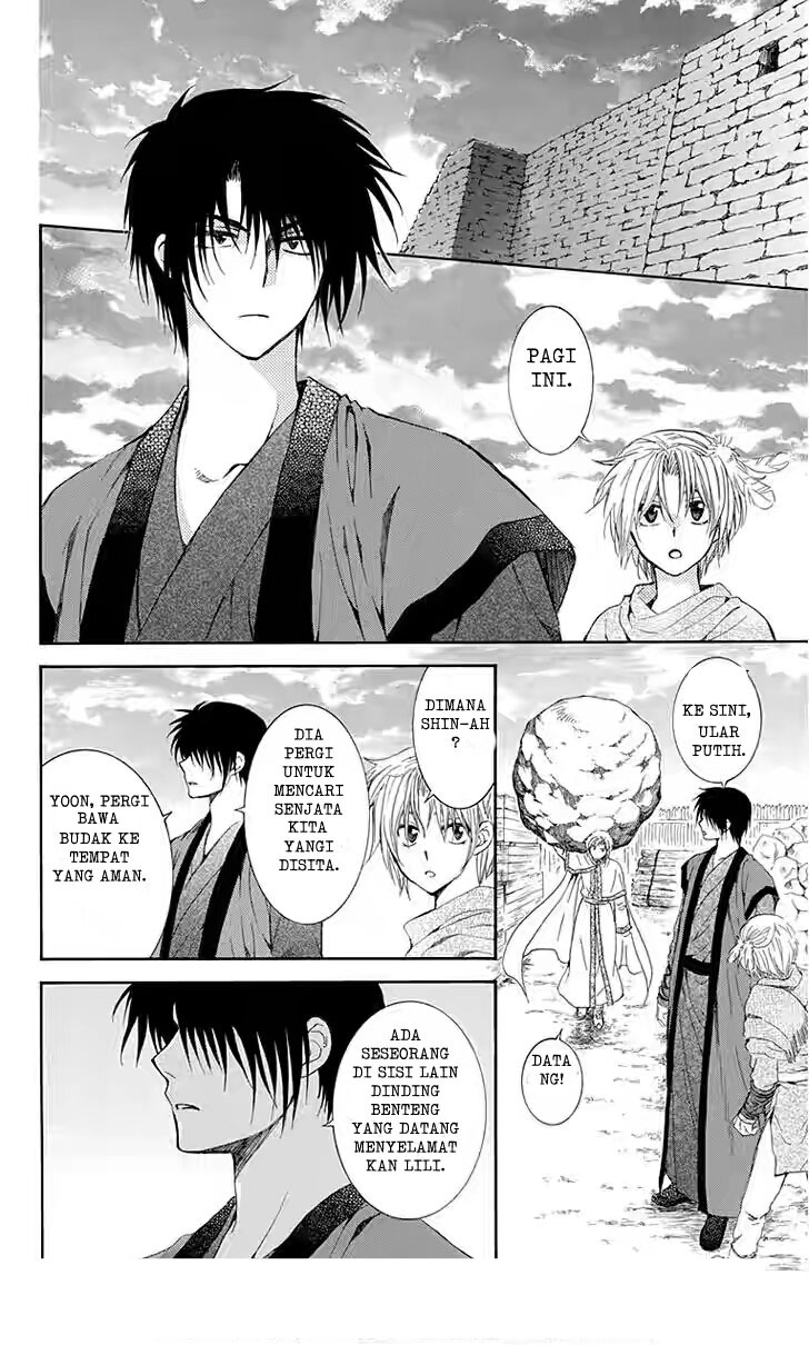 akatsuki-no-yona - Chapter: 115