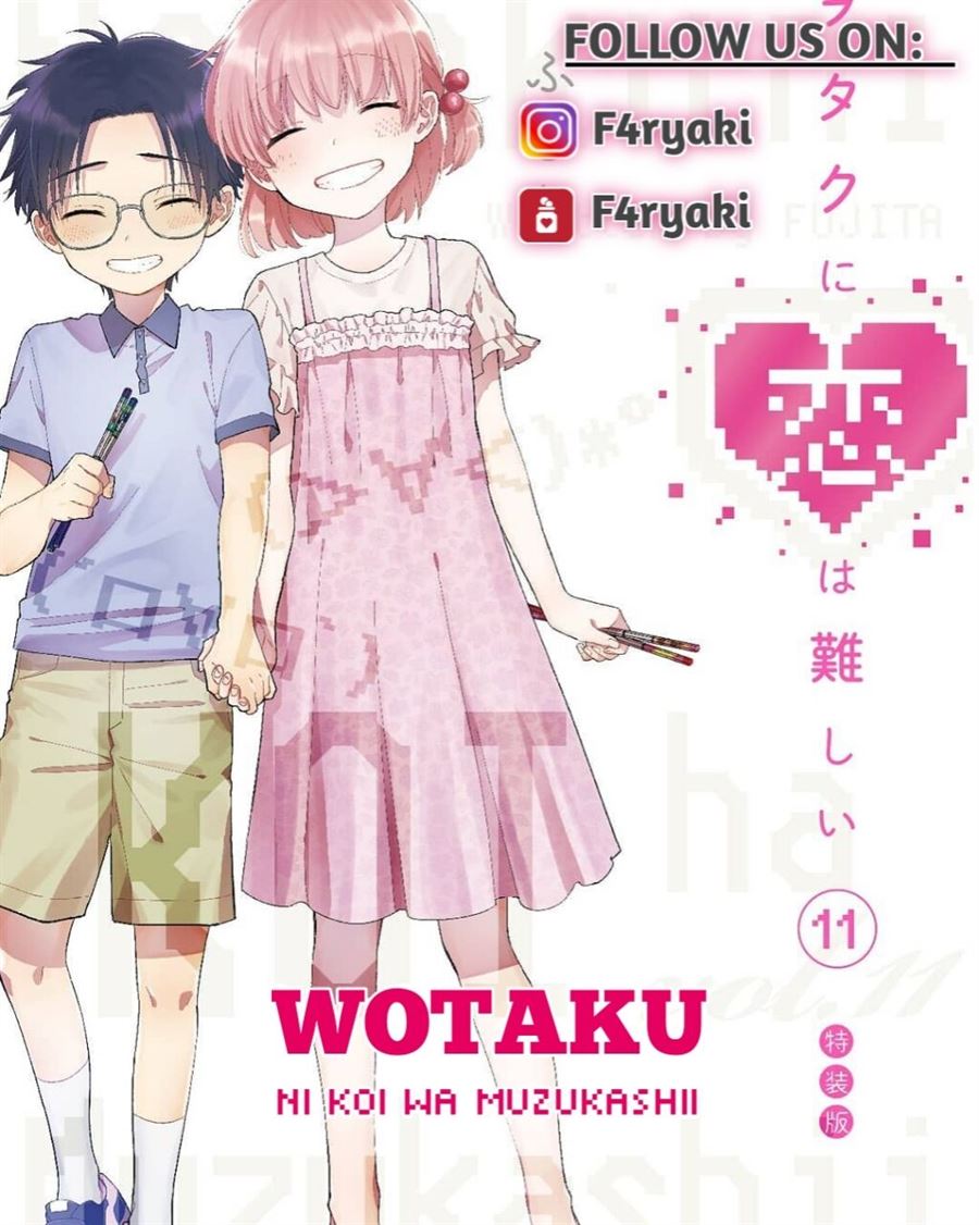 wotaku-ni-koi-wa-muzukashii - Chapter: 52