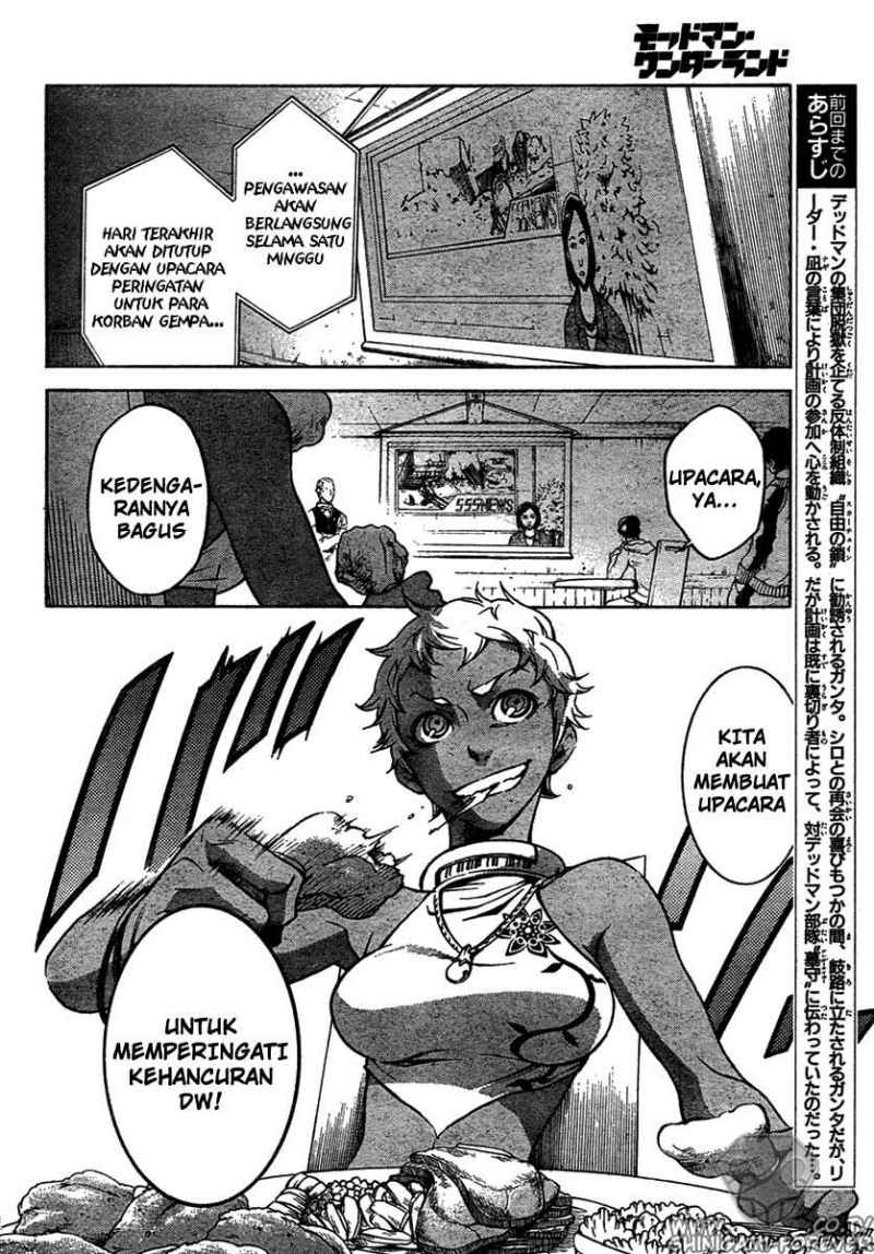 deadman-wonderland - Chapter: 14