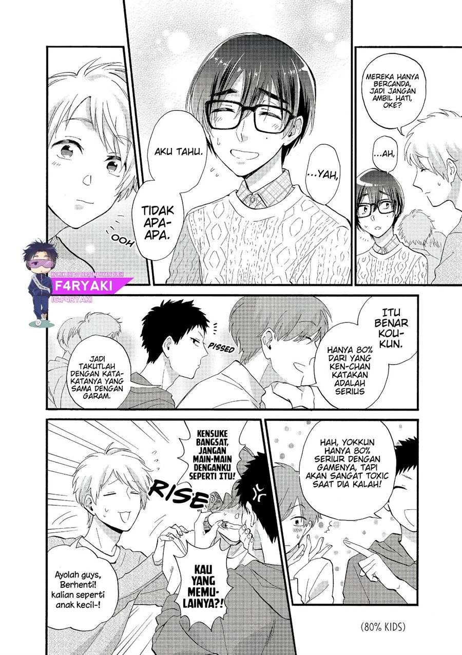 wotaku-ni-koi-wa-muzukashii - Chapter: 52