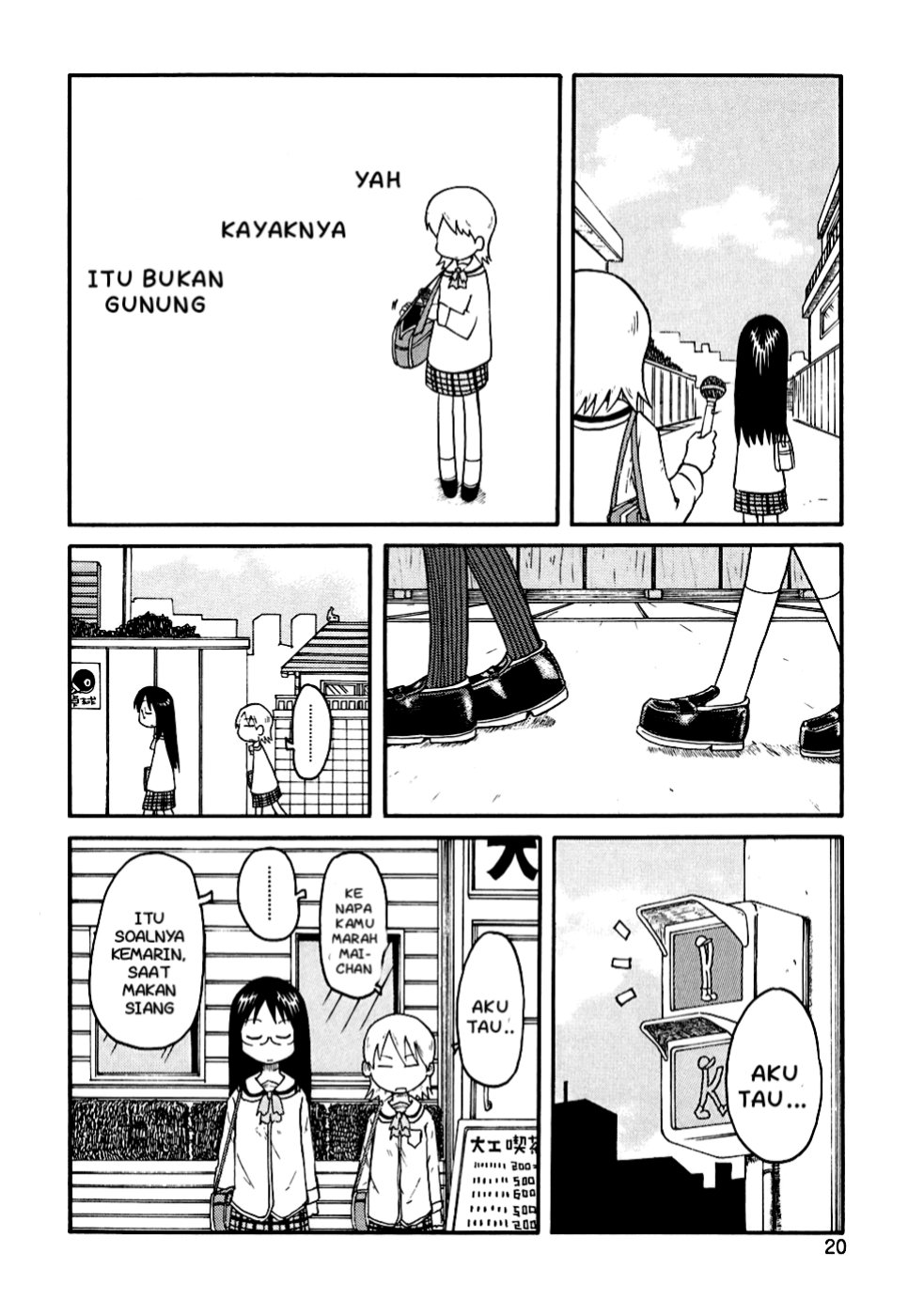 nichijou - Chapter: 2