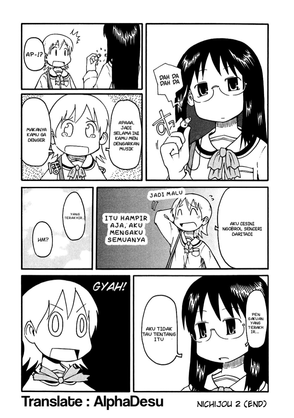 nichijou - Chapter: 2