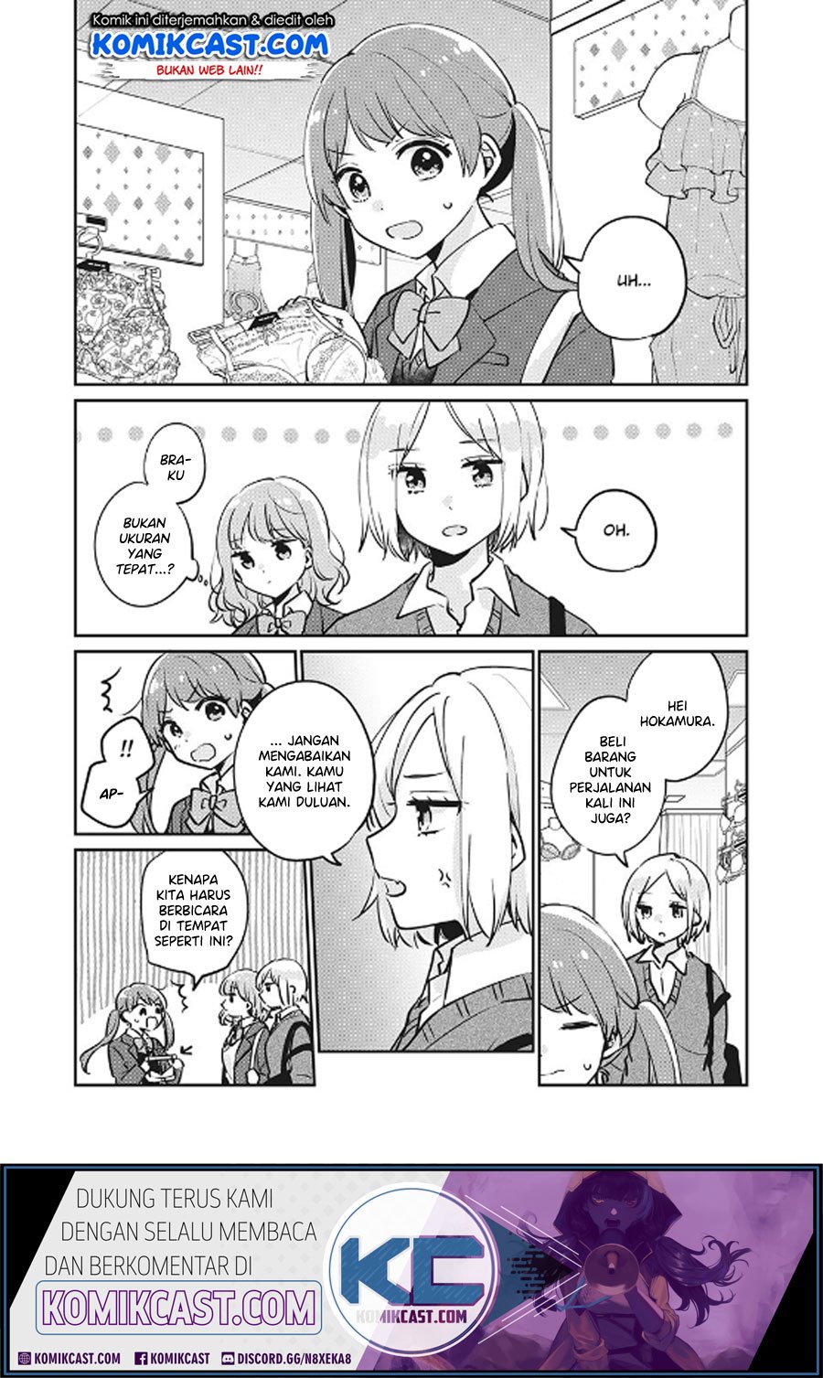 its-not-meguro-sans-first-time - Chapter: 28