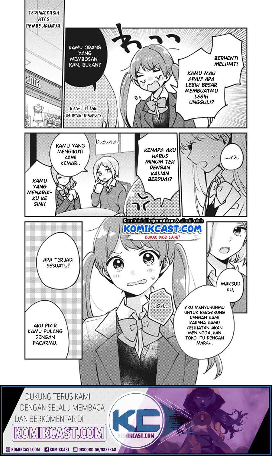 its-not-meguro-sans-first-time - Chapter: 28