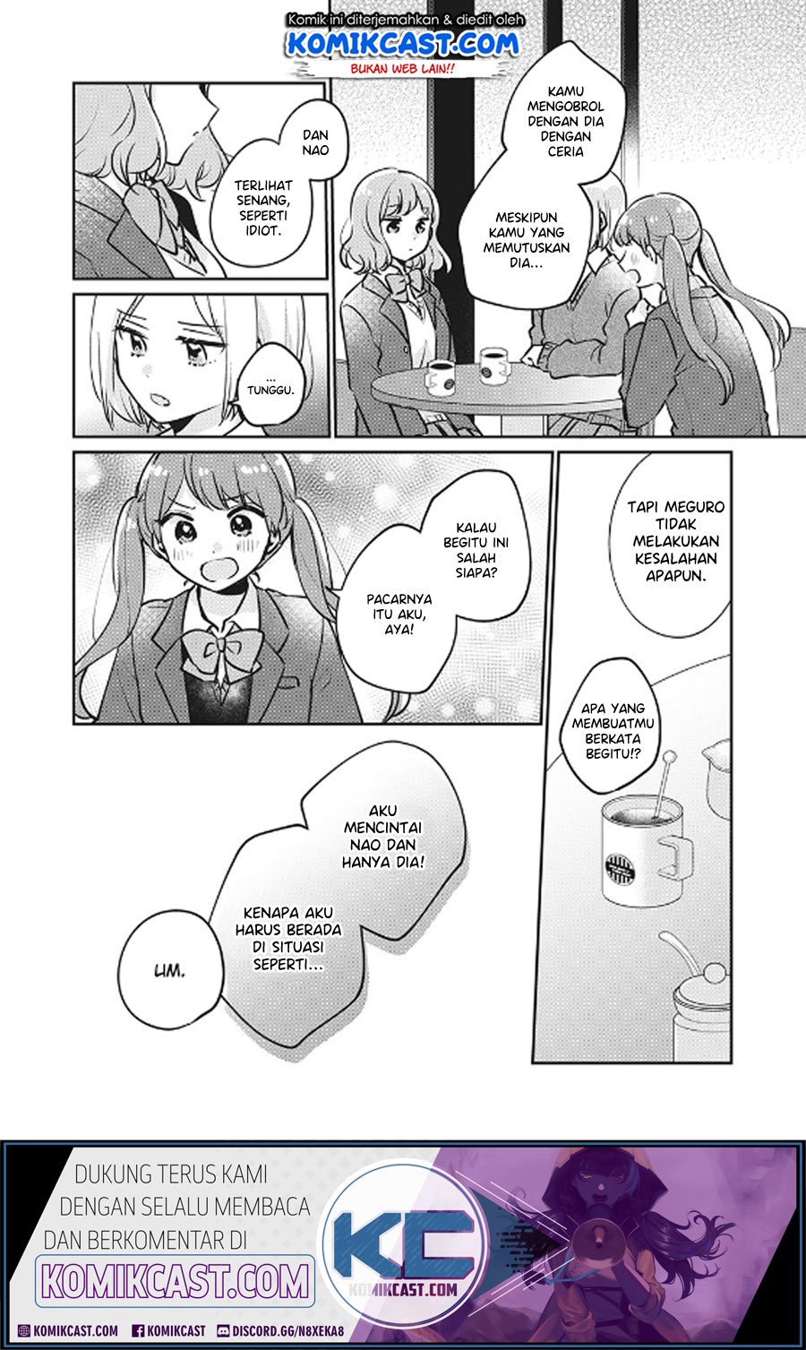 its-not-meguro-sans-first-time - Chapter: 28