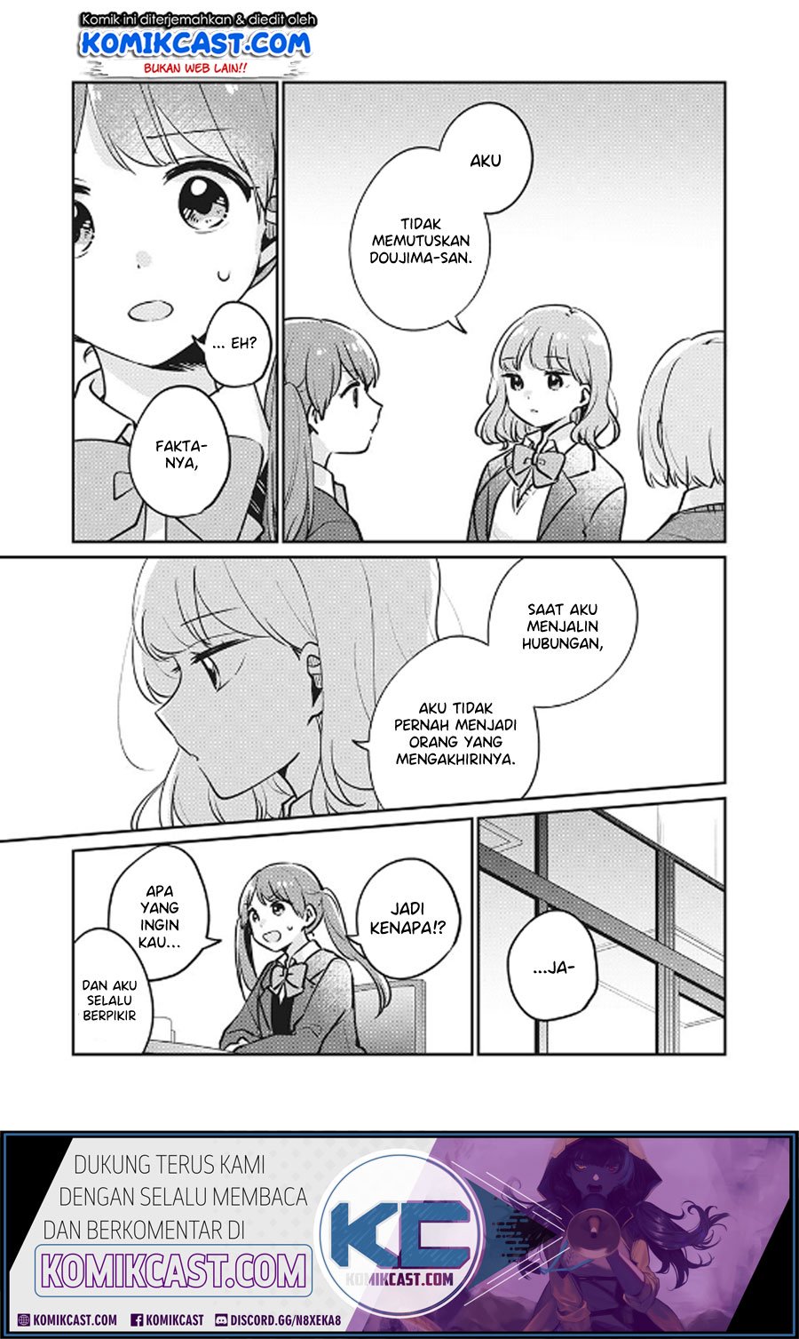 its-not-meguro-sans-first-time - Chapter: 28