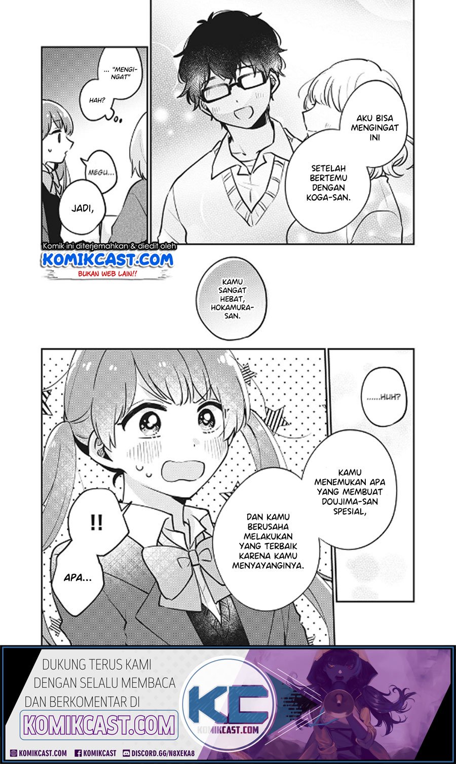 its-not-meguro-sans-first-time - Chapter: 28