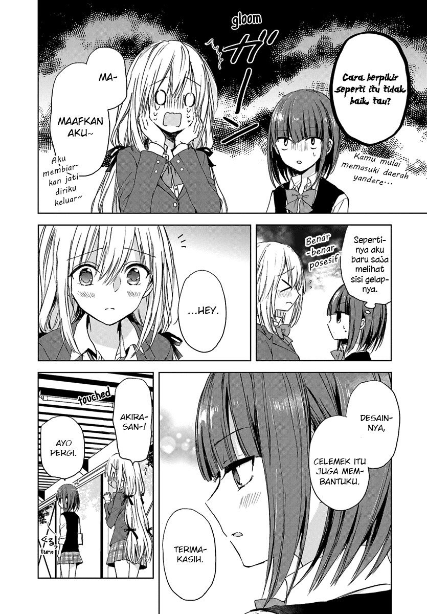 strawberry-fields-wo-mou-ichido - Chapter: 5