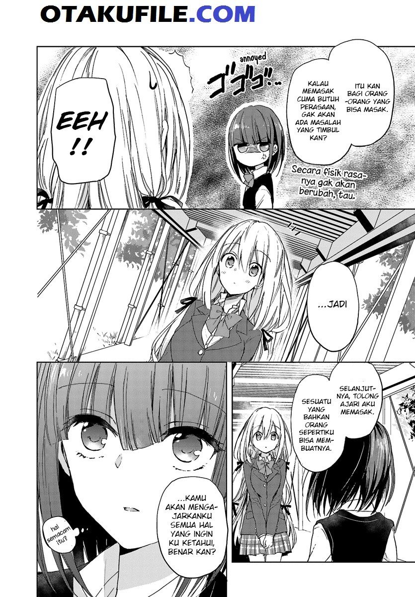 strawberry-fields-wo-mou-ichido - Chapter: 5