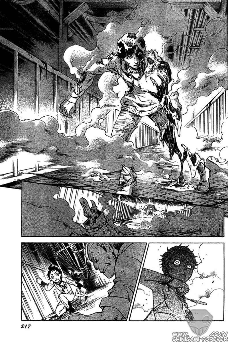 deadman-wonderland - Chapter: 14