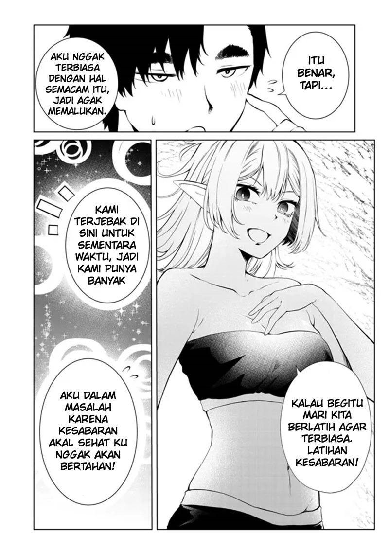 mujintou-de-elf-to-kyoudou-seikatsu - Chapter: 23