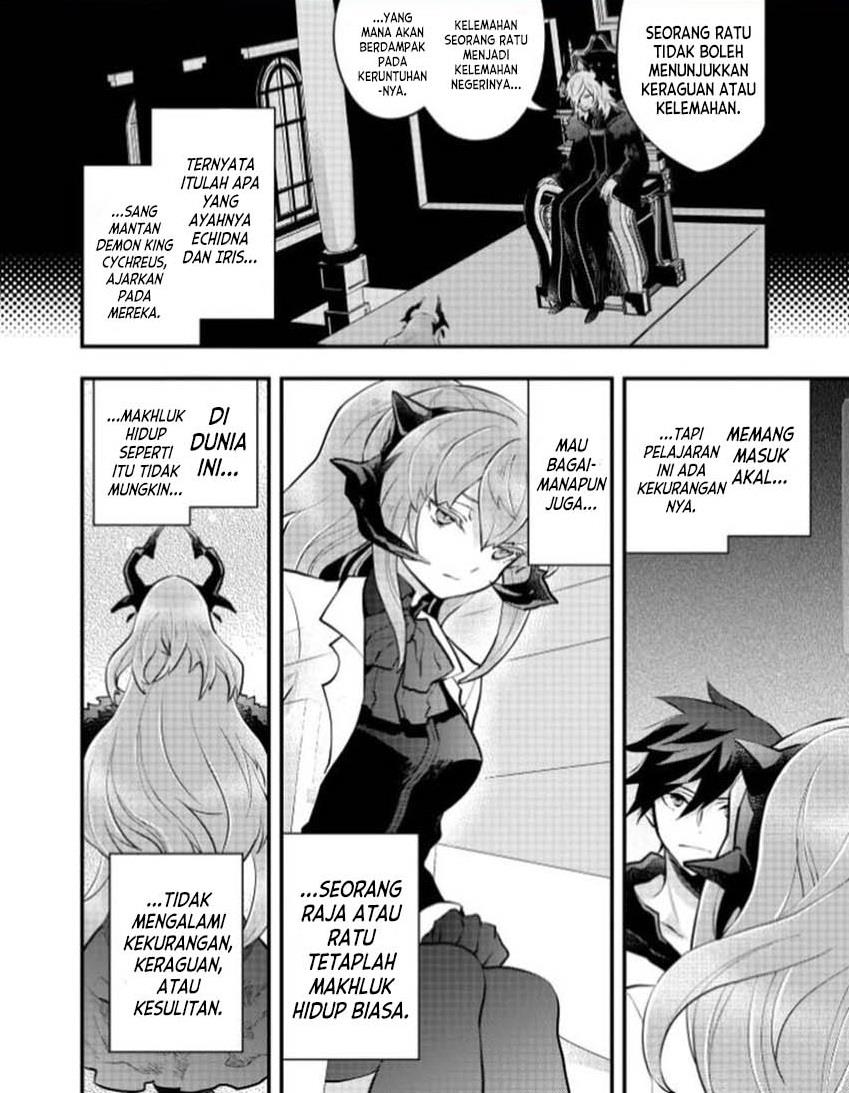 yuusha-yamemasu - Chapter: 36.2