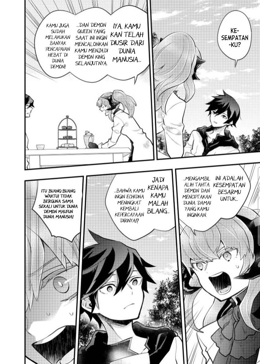 yuusha-yamemasu - Chapter: 36.2