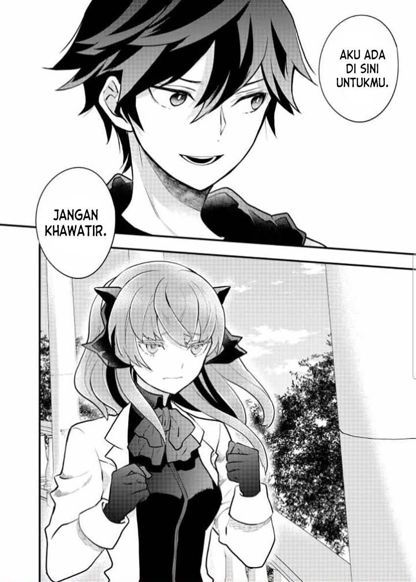 yuusha-yamemasu - Chapter: 36.2