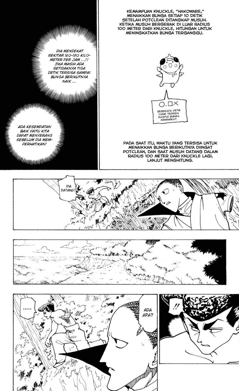 hunter-x-hunter - Chapter: 235