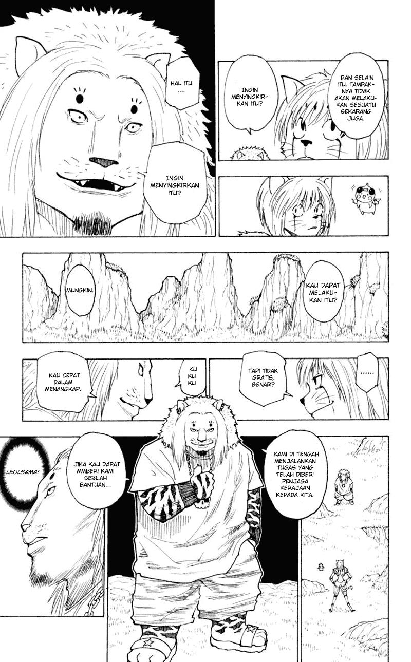 hunter-x-hunter - Chapter: 235