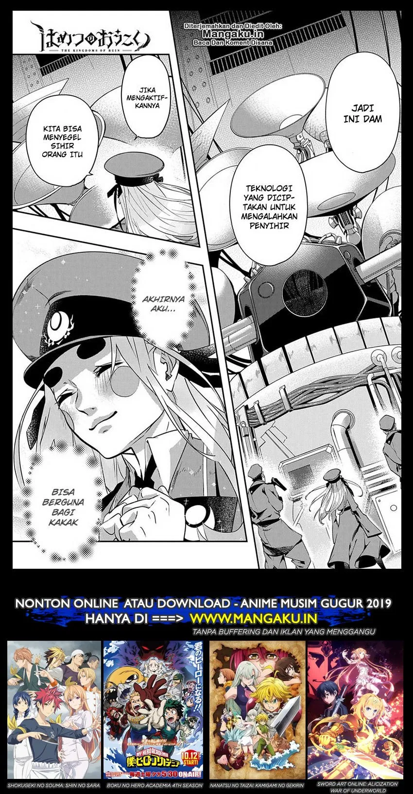 the-kingdom-of-ruin - Chapter: 06