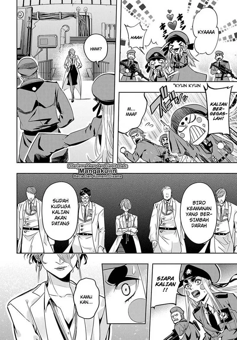 the-kingdom-of-ruin - Chapter: 06