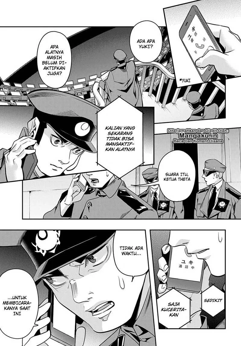 the-kingdom-of-ruin - Chapter: 06