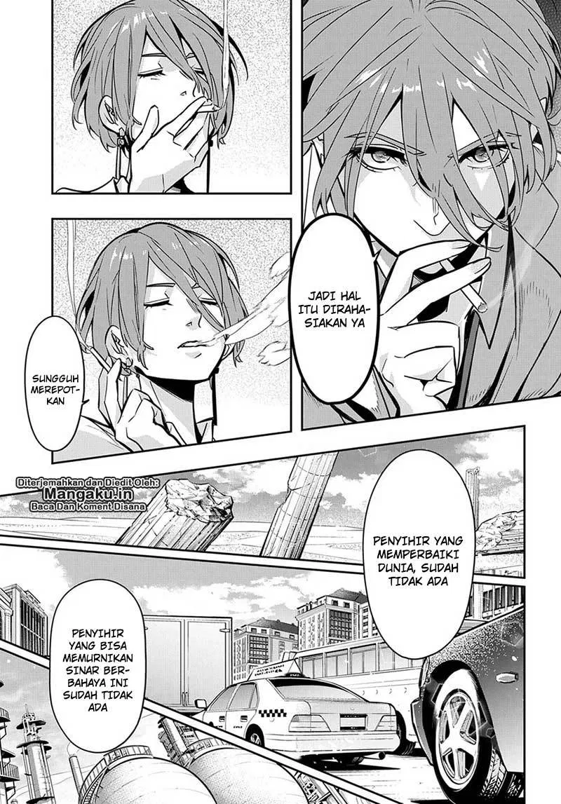 the-kingdom-of-ruin - Chapter: 06