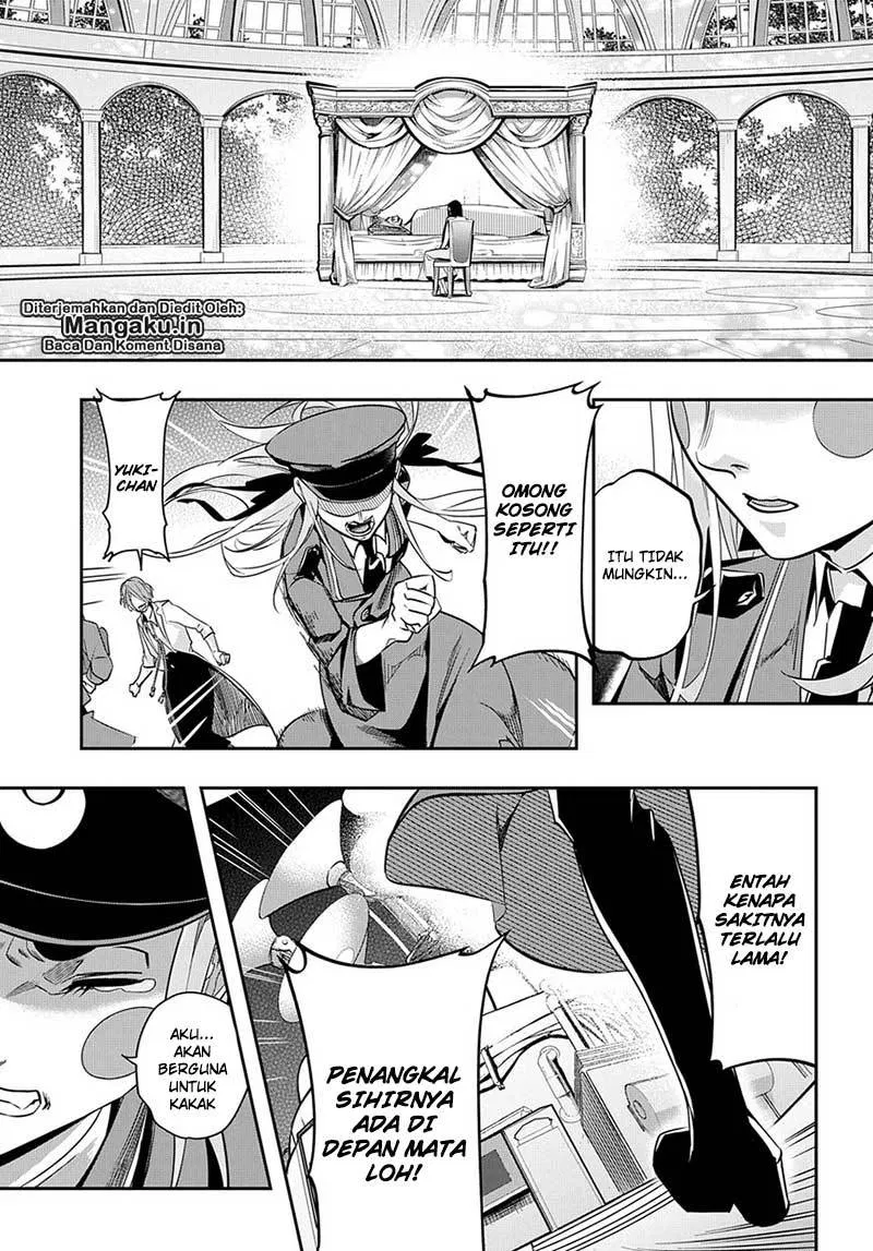 the-kingdom-of-ruin - Chapter: 06
