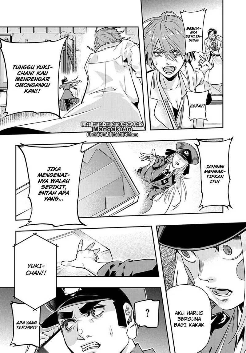 the-kingdom-of-ruin - Chapter: 06