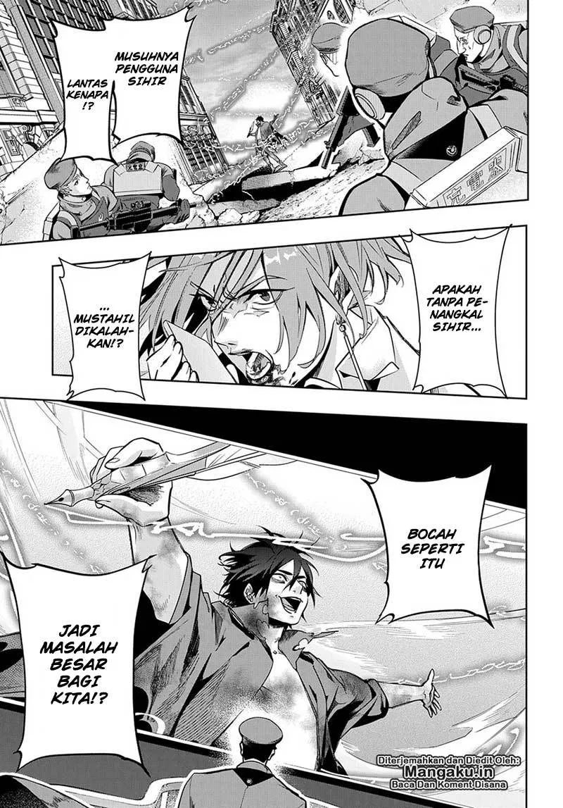 the-kingdom-of-ruin - Chapter: 06