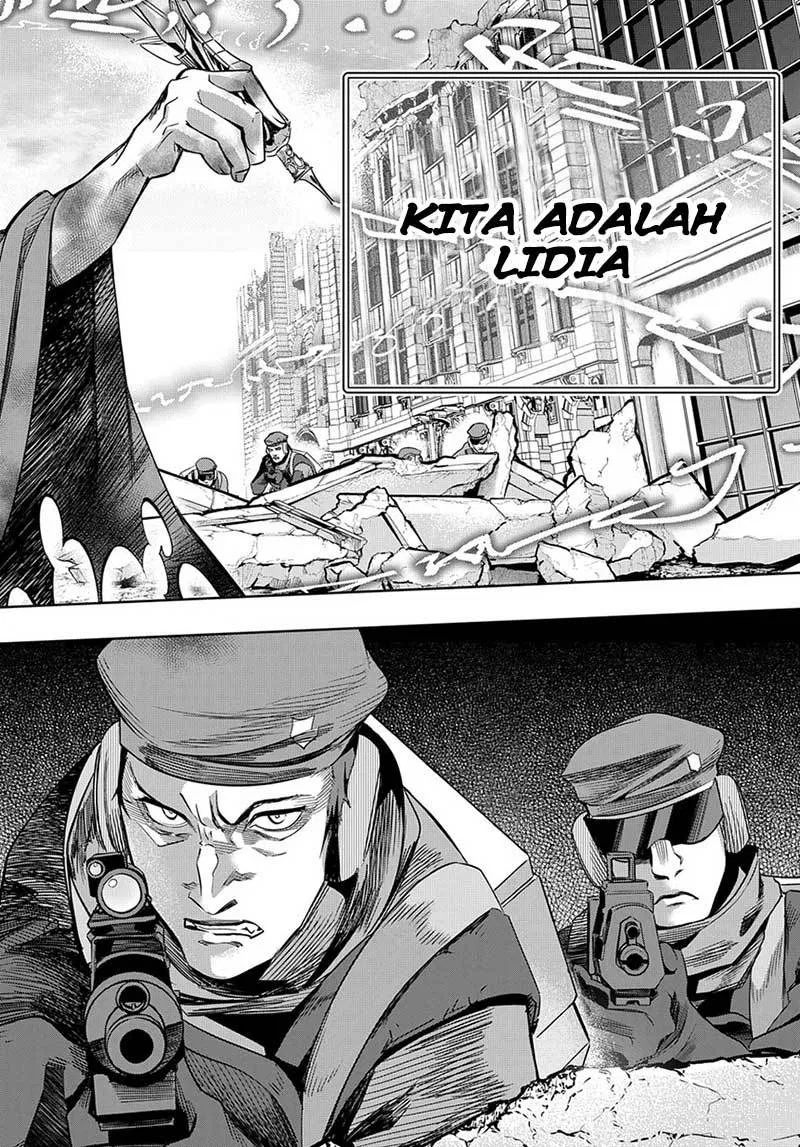 the-kingdom-of-ruin - Chapter: 06