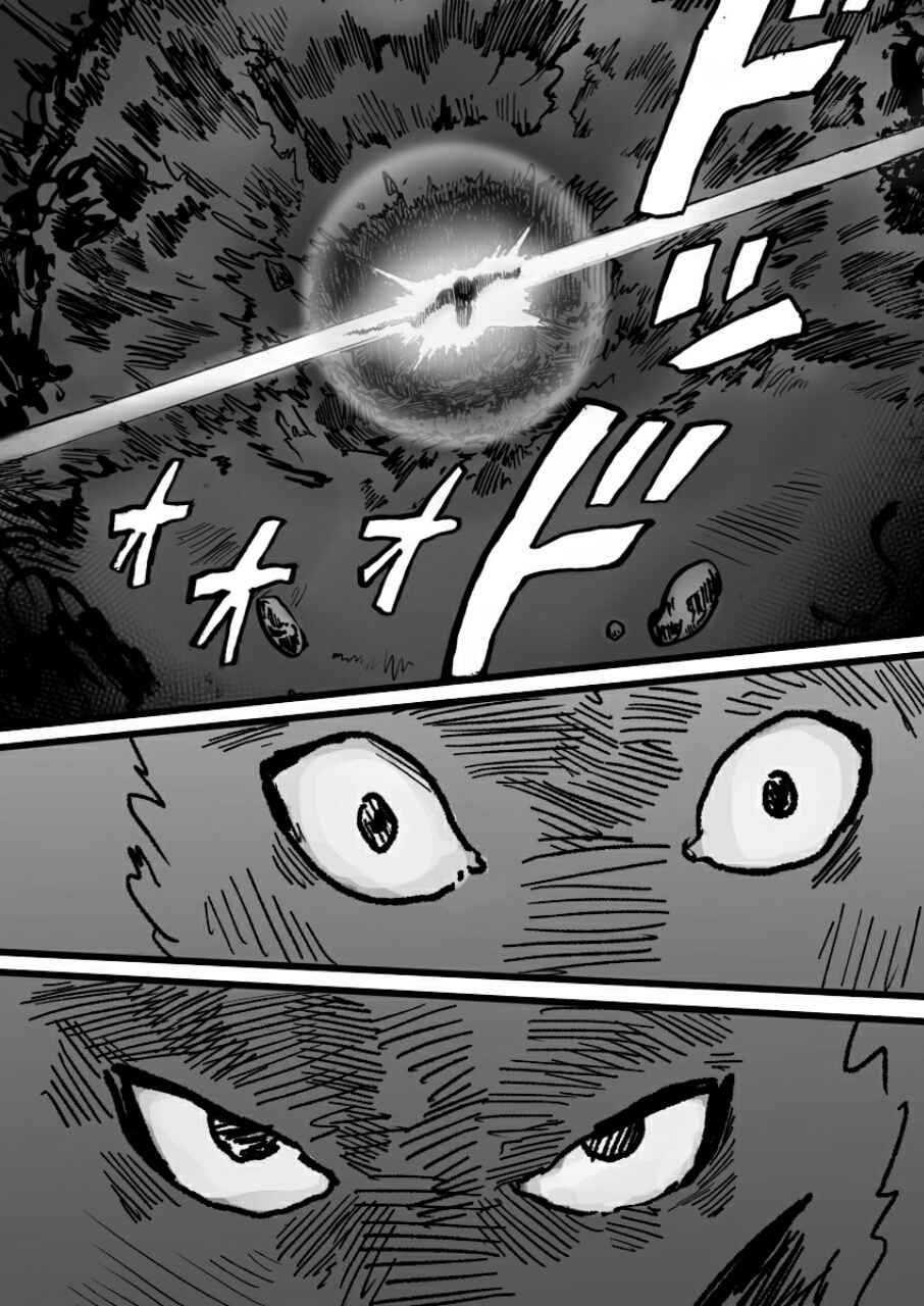 dog-nigga - Chapter: 3.2