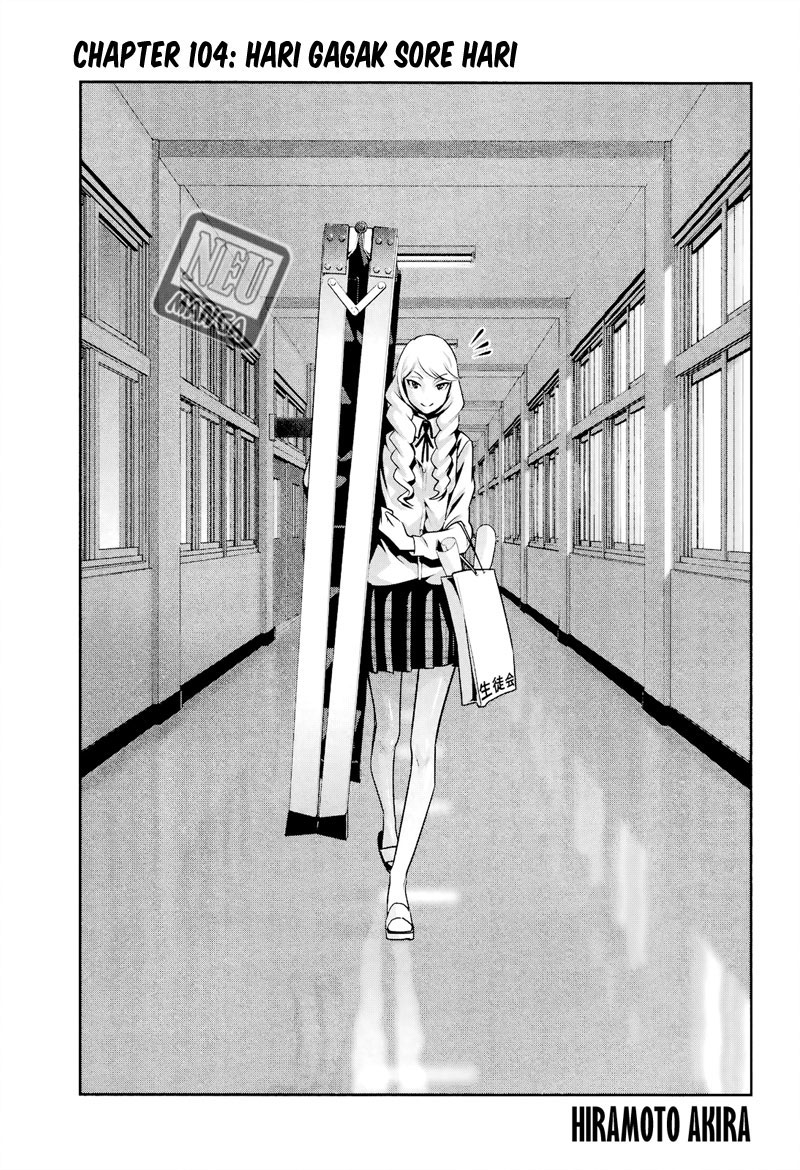 prison-school - Chapter: 104