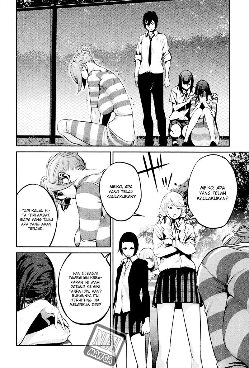 prison-school - Chapter: 104