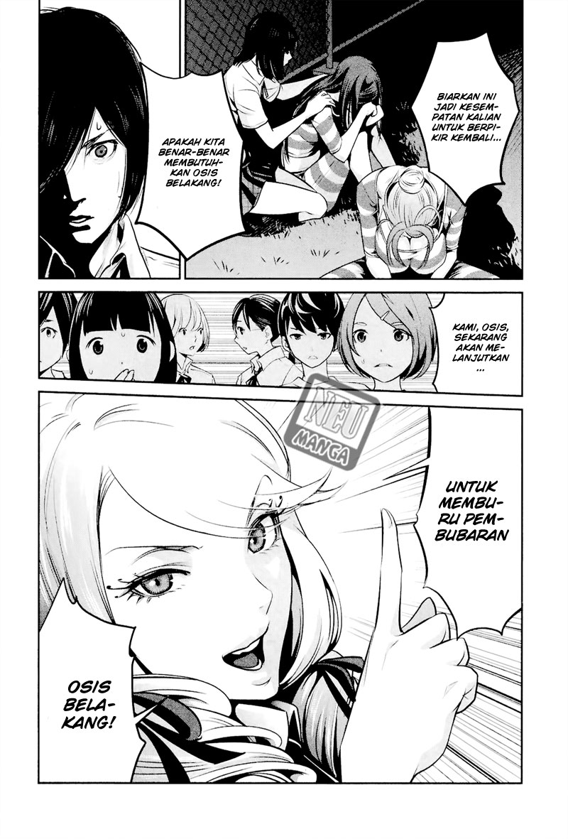 prison-school - Chapter: 104