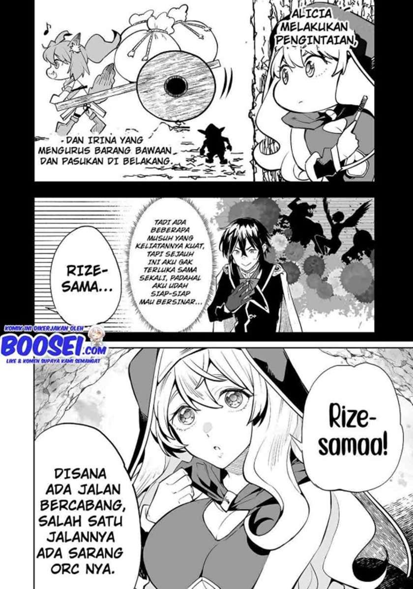 teihen-ryoushu-no-kanchigai-eiyuutan - Chapter: 13