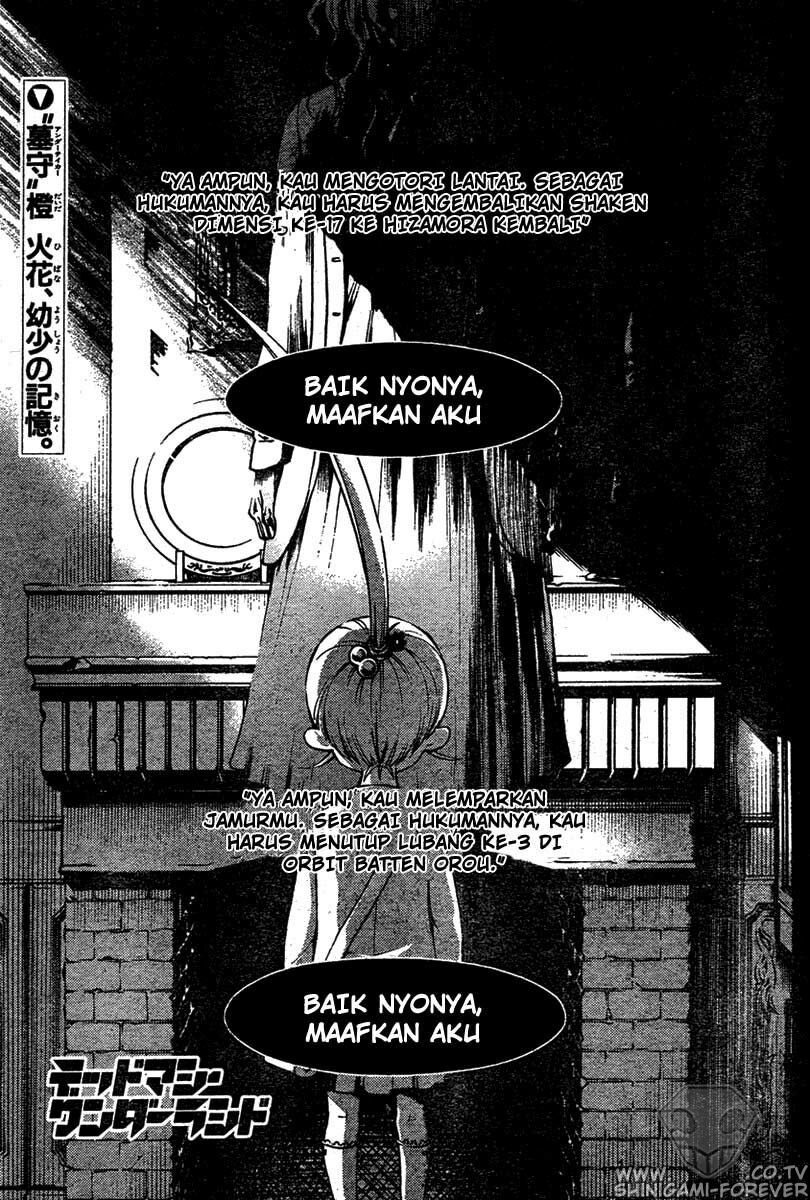 deadman-wonderland - Chapter: 15