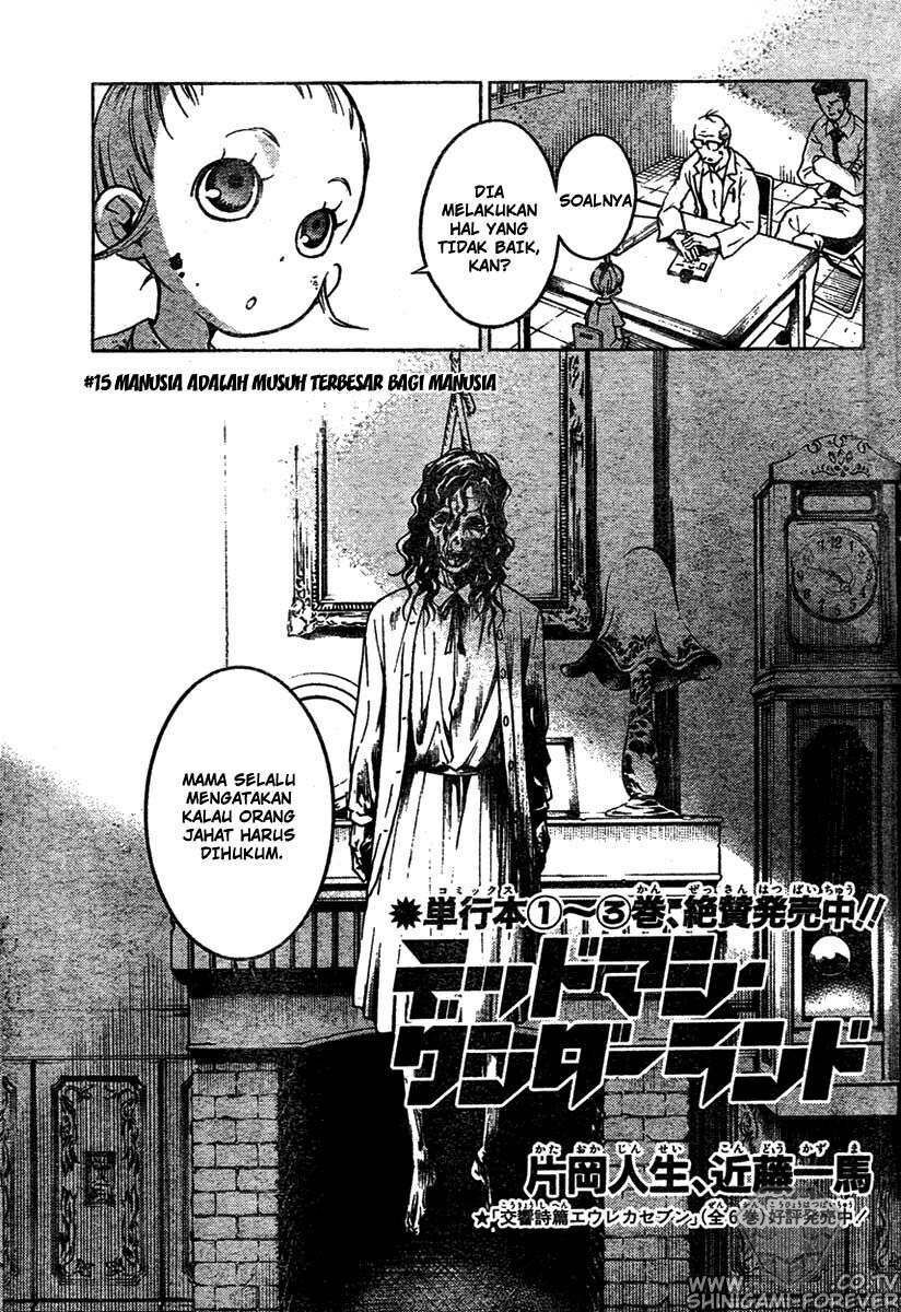 deadman-wonderland - Chapter: 15