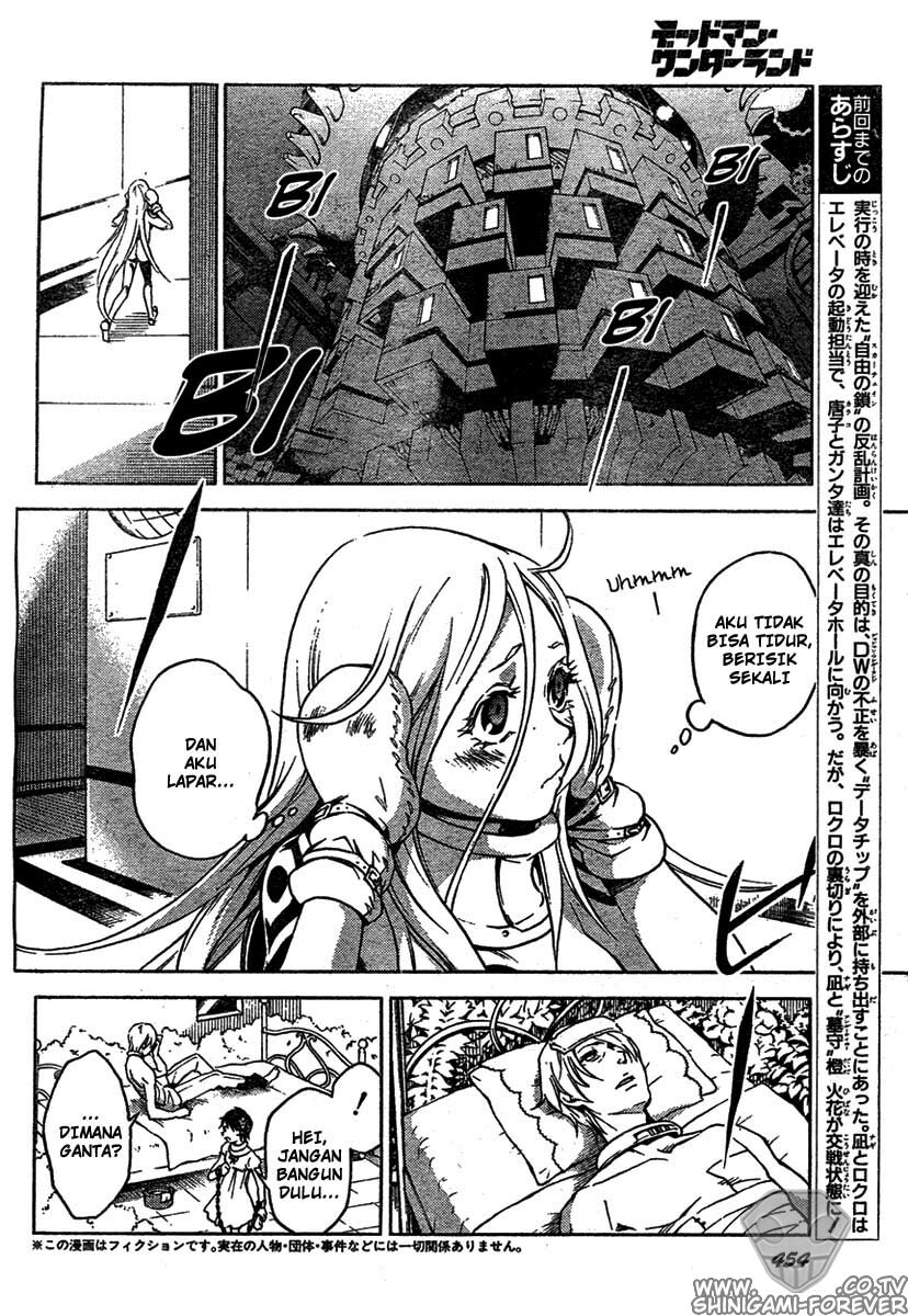 deadman-wonderland - Chapter: 15