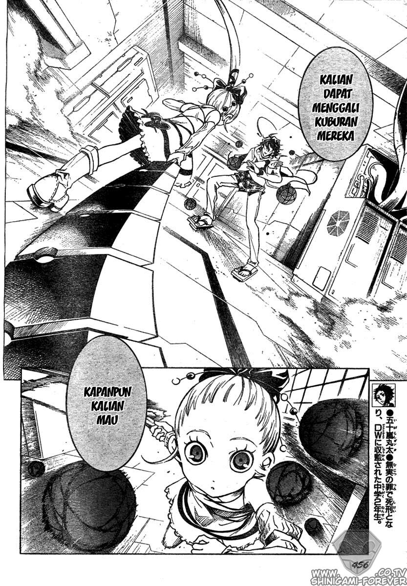 deadman-wonderland - Chapter: 15