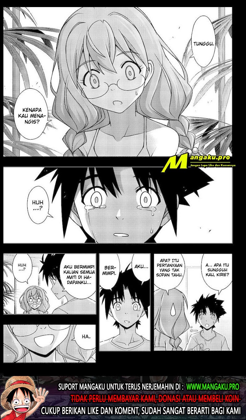 uq-holder - Chapter: 178.1