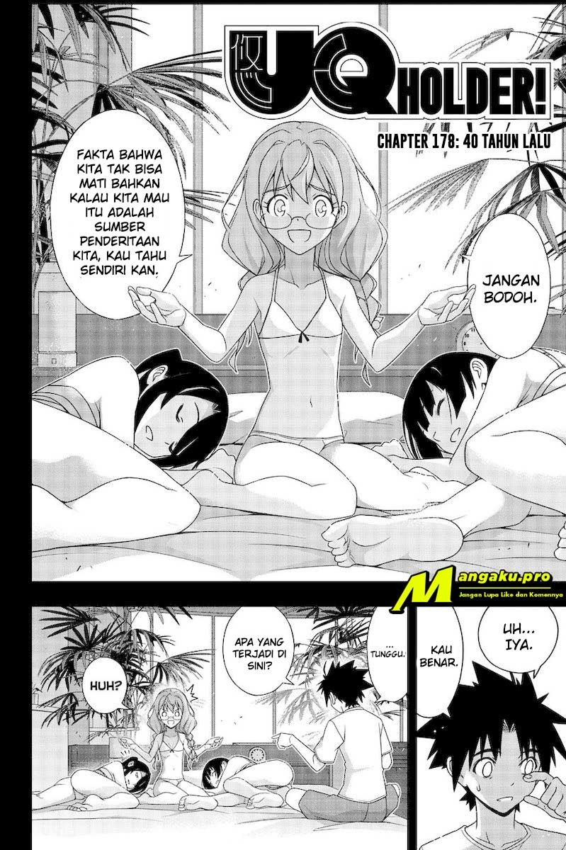 uq-holder - Chapter: 178.1