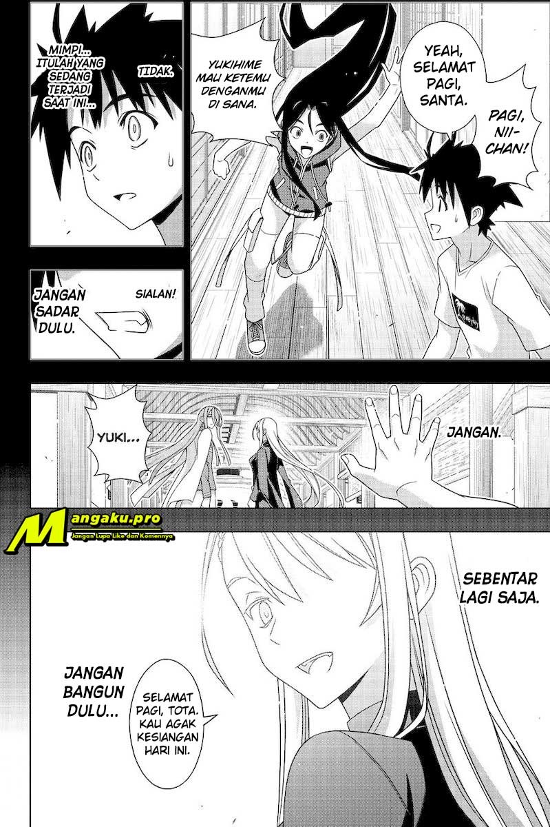 uq-holder - Chapter: 178.1