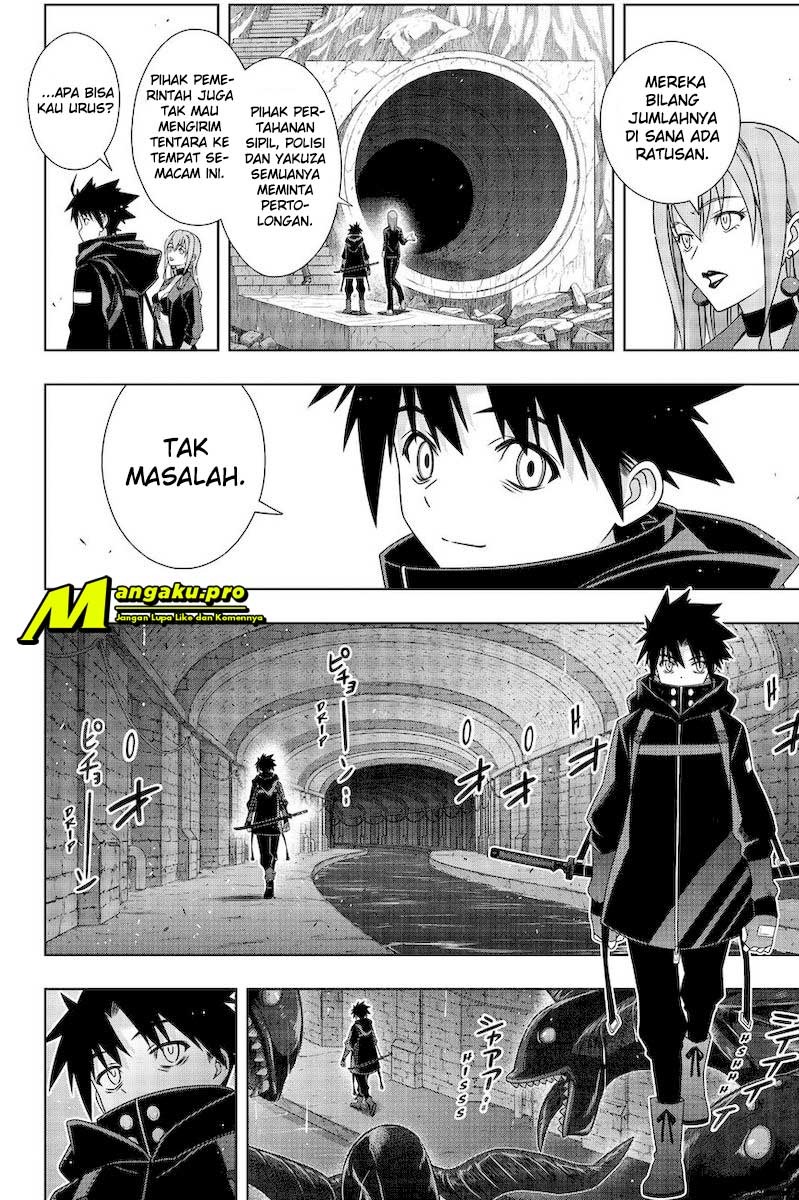 uq-holder - Chapter: 178.1