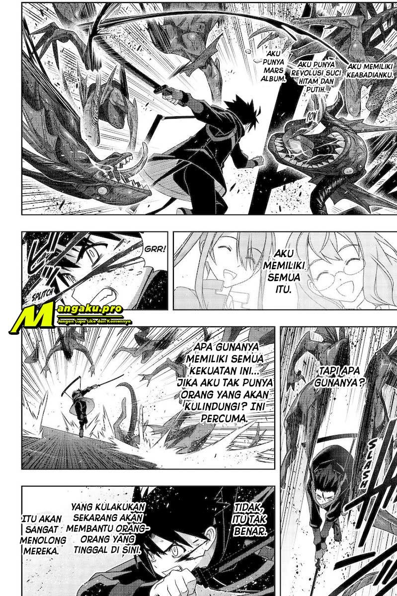 uq-holder - Chapter: 178.1