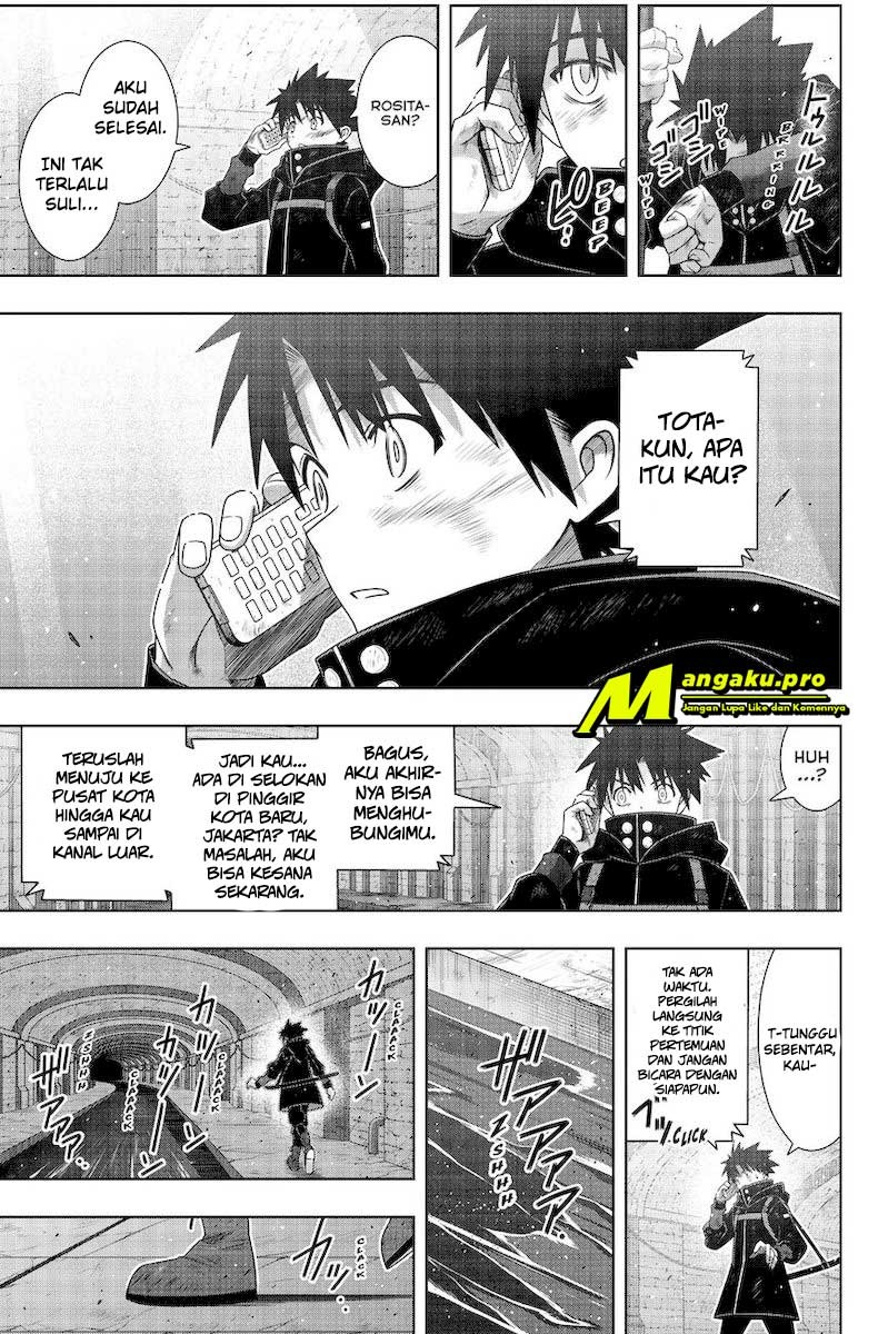 uq-holder - Chapter: 178.1