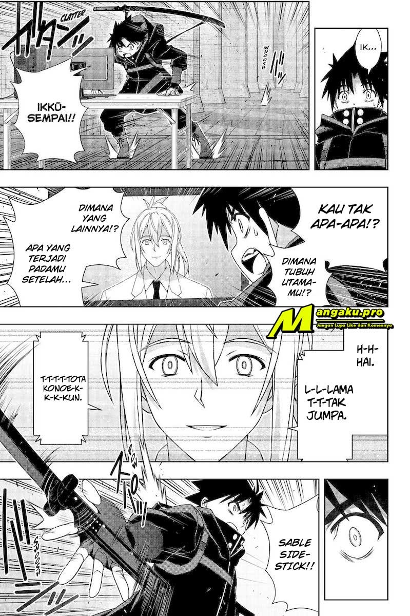 uq-holder - Chapter: 178.1