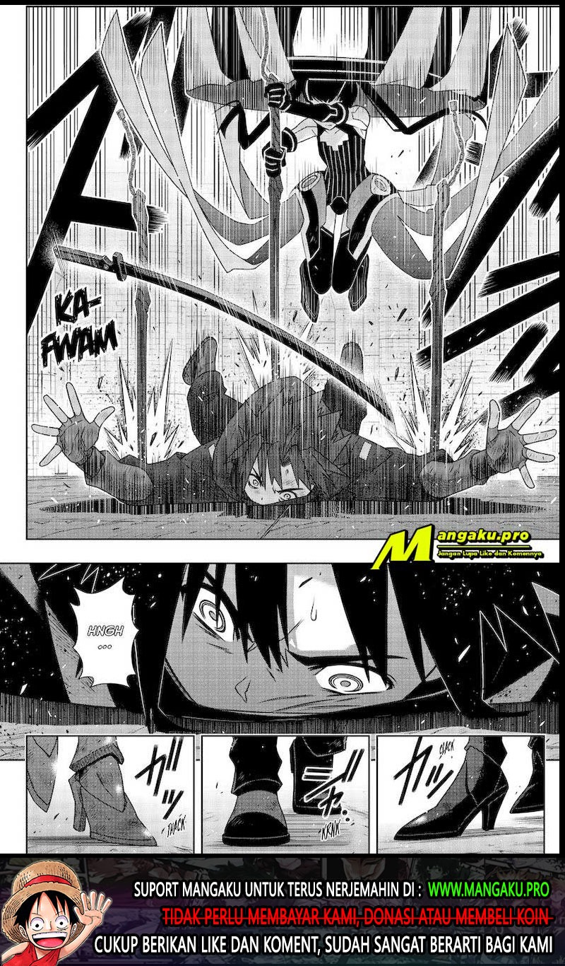 uq-holder - Chapter: 178.1