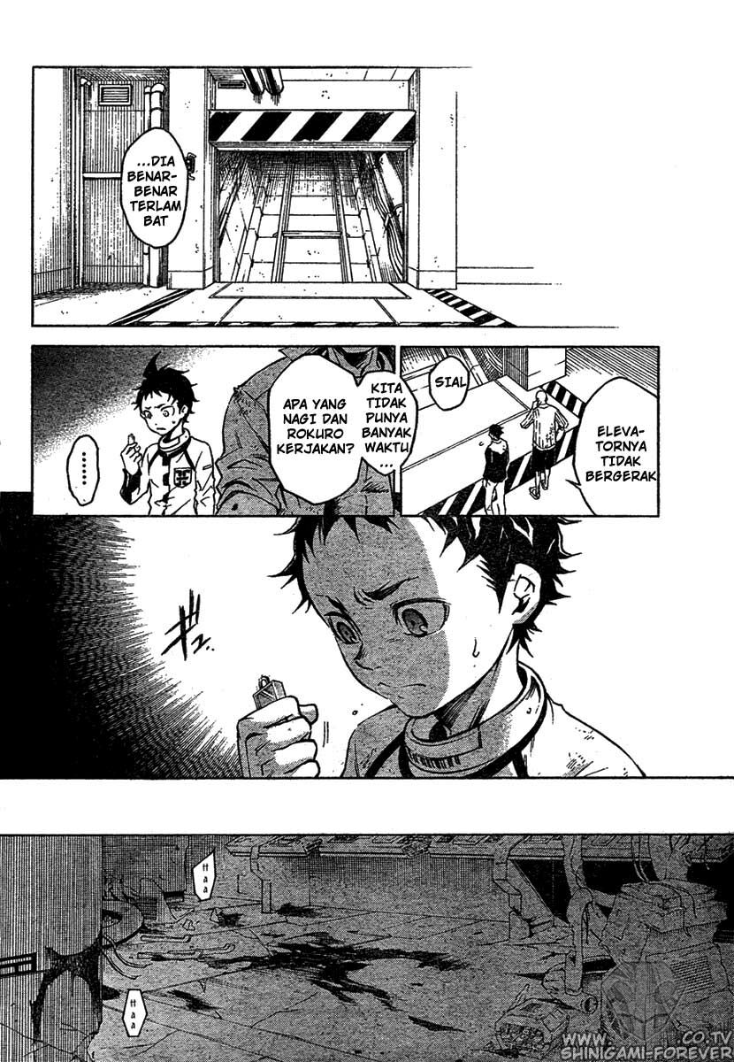 deadman-wonderland - Chapter: 15