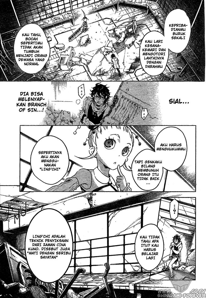 deadman-wonderland - Chapter: 15