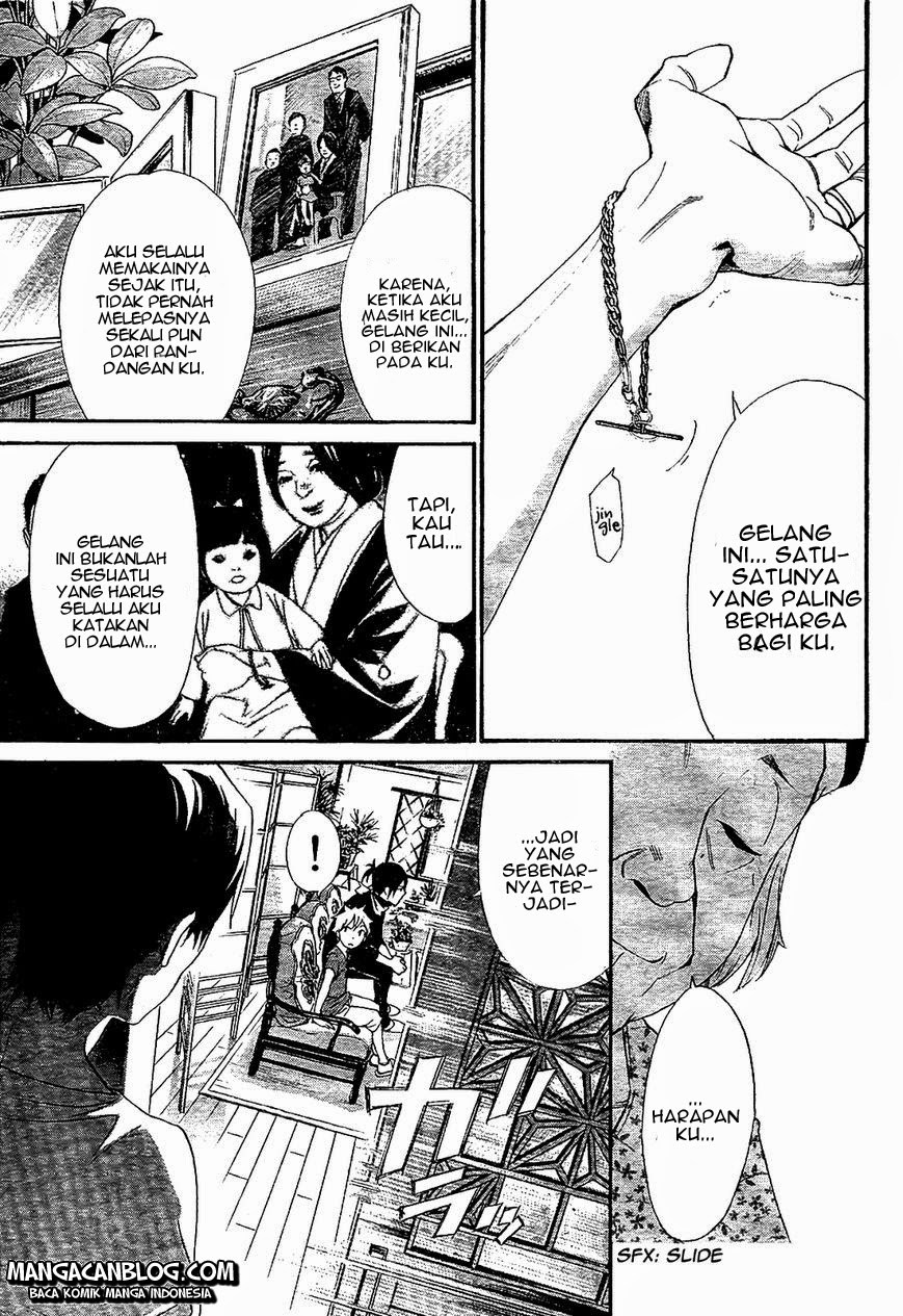 noragami - Chapter: 43