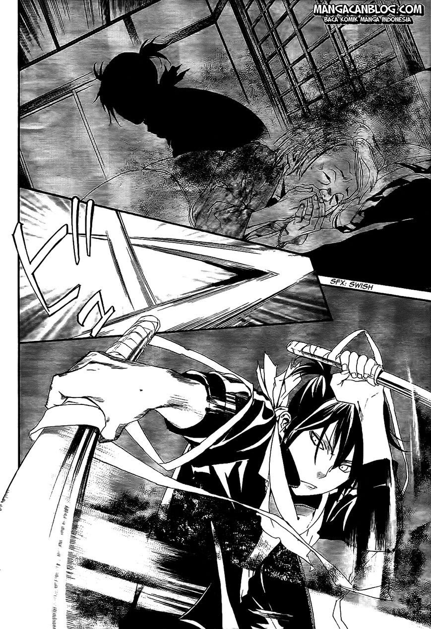 noragami - Chapter: 43